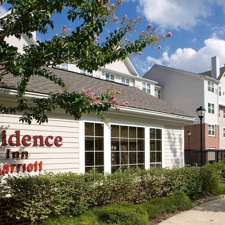 Residence Inn Arundel Mills BWI Airport Hanover Esterno foto